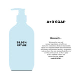 A+R Soap 130g